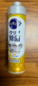 花王（KAO）浓缩洗洁精小瓶220ml 迷你便携旅行装洗涤灵洗碗液果蔬餐具清洁剂 实拍图