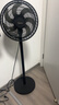 美的（Midea）【超级单品】七叶轻音立式电风扇家用柔风落地扇台式桌面小型风扇大风量节能摇头宿舍电扇 SAF30AB 实拍图
