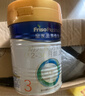 美素佳儿（Friso）皇家幼儿配方奶粉 3段（1-3岁幼儿适用）400g 乳铁蛋白（新国标） 实拍图
