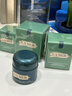海蓝之谜（LA MER）奇迹晚霜60ml抗老紧致修护面霜护肤品化妆品礼盒生日礼物送女友 实拍图