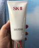 SK-II 洗面奶女护肤温和洁面sk2洗面奶skll氨基酸洁面乳 舒透护肤洁面霜 120g 实拍图