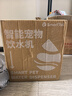 SMARTTAIL宠物猫咪饮水机智能无线喂水器自动循环不插电无线感应猫咪饮水机 实拍图