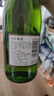 竹叶青酒 露酒 玻竹 38度475mL 单瓶 口粮酒 山西杏花村汾酒 实拍图