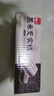 泓一黑米芡实糕八珍糕点心米糕早餐0蔗糖休闲零食品传统中式代餐500g 实拍图