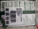 冻品先生 安井 香酥带鱼 800g 酥脆鱼干带鱼 油炸小吃方便菜 空气炸锅食材 实拍图