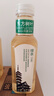 农夫山泉 东方树叶绿茶500ml*15瓶无糖茶饮料0糖0脂0卡整箱装解渴饮品 实拍图