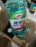 龟牌（Turtle Wax）硬壳玻璃水0度汽车去油膜强力去污除虫胶鸟粪雨刮水通用2L*4瓶 实拍图