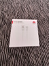 华为原装6A数据线 USB Type-A转USB Type-C/1m线长/支持66W（11V6A）充电 白色CC790 实拍图
