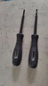 高扭力高亮电工测电笔螺丝刀智能测断点抗摔耐造 1把十字头1把一字头 实拍图