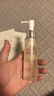 自然之名 洗面奶净澈洁颜蜜 泡泡慕斯洁面乳100ml 实拍图