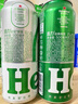 喜力经典500ml*18听整箱装 喜力啤酒Heineken 喜宴聚餐啤酒京东自营 实拍图