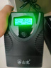 山克SP1000A ups不间断电源 办公电脑备用电源1000VA/600W 家用停电应急电源防断电 实拍图