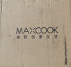 美厨（maxcook）304不锈钢烧水壶 5L加厚中式鸣音 煤气电磁炉通用 MCH653 实拍图
