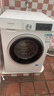 西门子（SIEMENS）iQ300 10公斤滚筒洗衣机全自动带烘干 洗烘一体 蒸气除菌 羊毛洗 智能烘干 1004W 家电国家补贴 实拍图