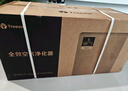 树新风空气净化器除甲醛异味除菌除过敏认证家用宠物大空间全效T2pro净化器【家电国家补贴】 实拍图