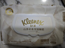 舒洁（Kleenex）湿厕纸山茶花家庭装60抽*4包湿纸巾厕纸洁厕湿巾进口原生木浆 实拍图
