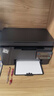 惠普（HP）M126nw Plus黑白激光无线家用打印机 打印复印扫描  有线网络连接 （126nw升级款） 实拍图