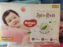 好奇（Huggies）铂金装小桃裤纸尿裤M92片(6-11kg)中号尿不湿【透爽散热】 实拍图