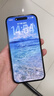 Apple/苹果 iPhone 15 (A3092) 128GB 黑色 支持移动联通电信5G 双卡双待手机 实拍图