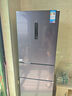 华凌326升美的出品法式多门一级能效双变频风冷家用电冰箱节能保鲜净味冰箱BCD-326WFPH国家补贴20% 实拍图