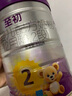 a2至初 2段较大婴儿配方奶粉（6-12月龄）850g 新西兰进口 新国标 实拍图