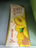 蒙牛真果粒黄桃味牛奶饮品250g*12盒 小黄鸭IP 礼盒新老包装 含乳饮料 实拍图