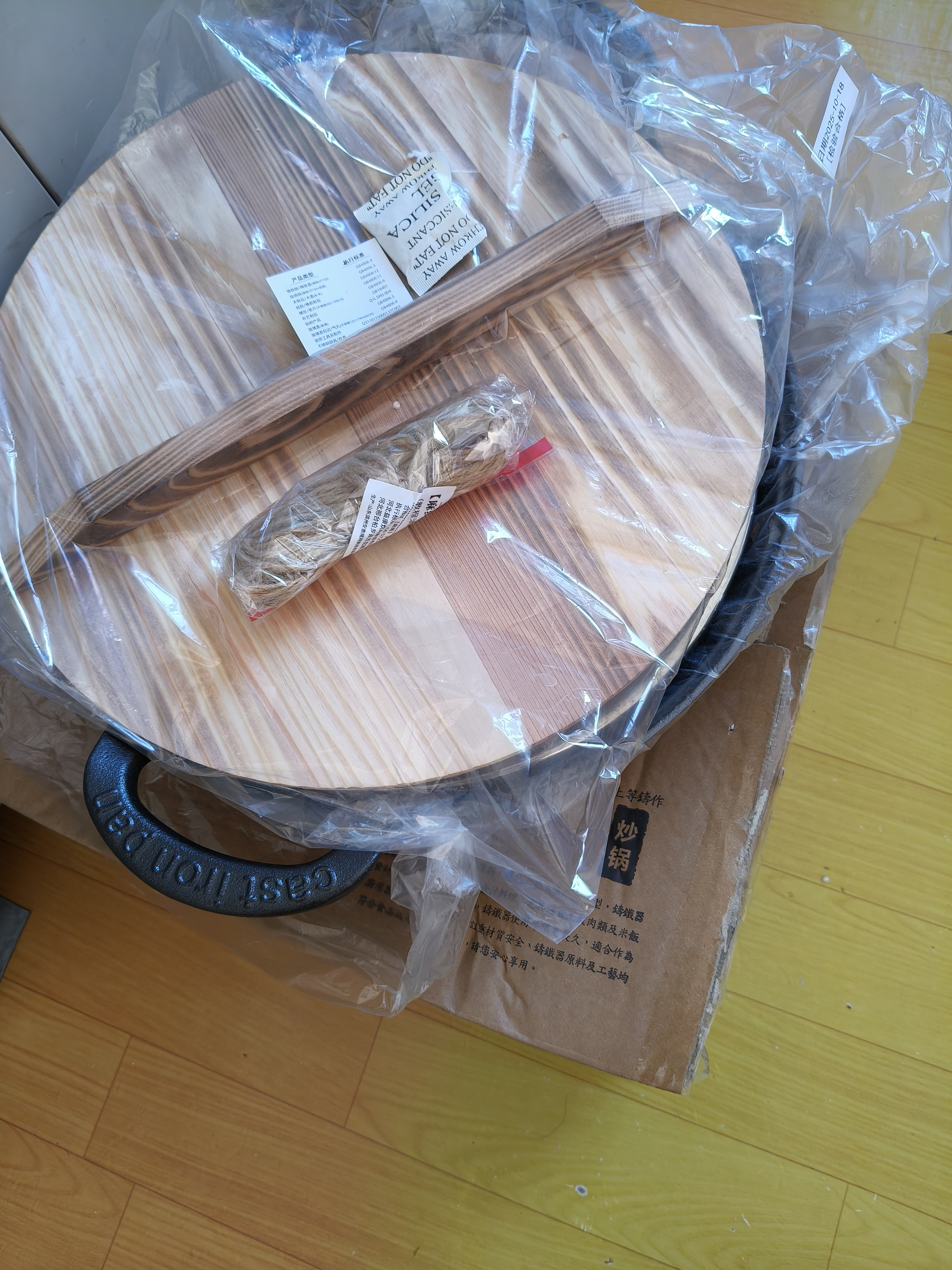 JOZO出口品质加厚炒锅铸铁加深炖锅平底无涂层不粘锅燃气灶电磁炉家用 铸铁炖炒锅34cm（含杉木盖） 34cm 实拍图