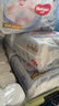 好奇（Huggies）金装拉拉裤XXL74(15kg以上)尿不湿【速干不易红】 实拍图