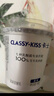 卡士（CLASSY.KISS）【全程冷链】100g*6杯乳酸菌原味酸奶 低温酸奶 风味发酵乳 实拍图