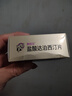 [爱廷玖] 盐酸达泊西汀片30mg*15片/盒 实拍图