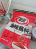 翠宏烧烤香辣椒面烤肉调料串串火锅麻辣蘸料400g 实拍图