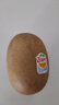 佳沛（zespri）新西兰  阳光金奇异果10粒礼盒巨大果单果约144-175g 水果 猕猴桃 实拍图