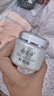 郁美净鲜奶霜110g补水滋润保湿面霜鲜奶精华润肤霜乳液 实拍图