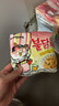 三养（SAMYANG）火鸡面三养奶油干酪方便面零食700g(140g*5)早餐泡面拌面宵夜速食 实拍图
