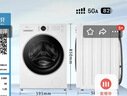 小天鹅（LittleSwan）滚筒洗衣机全自动家用 白色款 水魔方 TG10V628PLUSW 10公斤 家电国家补贴20% 以旧换新 一级能效 实拍图