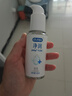 杜蕾斯（durex）净润人体医用润滑液60ml 情趣用品夫妻床上 润滑油剂房事免洗可舔 实拍图
