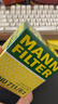 曼牌（MANNFILTER）机油滤清器机油滤芯HU6002zM/HU6066Z途观迈腾帕萨特CC高尔夫速派 实拍图