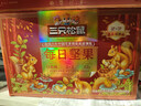 三只松鼠量贩箱装每日坚果1050g/35包 坚果礼盒零食礼包腰果 团购送礼 实拍图
