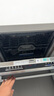 西门子（SIEMENS）黑魔镜636Mega 18套+3层碗篮全能舱【双一级认证超省水省电】一键单烘干嵌入式洗碗机 SJ43EB33MC 实拍图