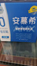 伊利【新鲜日期】安慕希 0蔗糖酸牛奶200g*12盒  礼盒装 实拍图