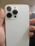 AppleiPhone 14 ProMax 【24期免息】 苹果14promax 国行5G苹果手机 银色【晒单有礼】 【99新】128G【限时特惠+三年店保+豪华礼包】 实拍图