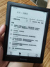 掌阅（iReader）Light4 长续航 6英寸智能阅读本 电子书阅读器 墨水屏电纸书 平板电脑学习看漫 便携笔记本 沉墨 实拍图