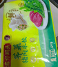湾仔码头韭菜猪肉水饺1320g66只早餐食品速食半成品面点生鲜速冻饺子 实拍图