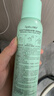 Spes诗裴丝高颅顶神器持久控油蓬松水去油免洗干发喷雾柚香150ml*2支 实拍图