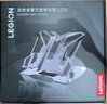 联想（Lenovo）拯救者擎天旋转支架 LSS9 电脑支架旋转适用Apple华为小米小新来酷斗战者拯救者y7000p/r9000p 实拍图