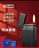 艾斯贝尔（inspiring）男士高端纯黄铜朗声充气打火机高颜值定制刻字高级感男友生日礼物 曼妙丝雨·拉丝黑 套装 1个 实拍图