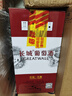 长城 经典系列 金标赤霞珠干红葡萄酒 750ml*6瓶 整箱装 热门商品推荐 实拍图
