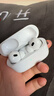 华强北新款【官配正品丨顶配Pro9代】华强北蓝牙耳机Air无线Pro2降噪国家补贴适用苹果iPhone17/16入耳式Pods 【2025新款丨全功能顶配版】 ANC主动降噪+滑动调音+空间音频 实拍图