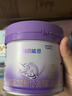 雀巢（Nestle）【超值加量】 超启能恩3段 适度水解配方奶粉 3倍DHA 12-36月850g 实拍图