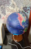 得力（deli）20cm浮雕3D立体AR地球仪办公摆件智能早教初高中学习用品7-14岁男女孩玩具儿童新年圣诞节礼物生日 实拍图